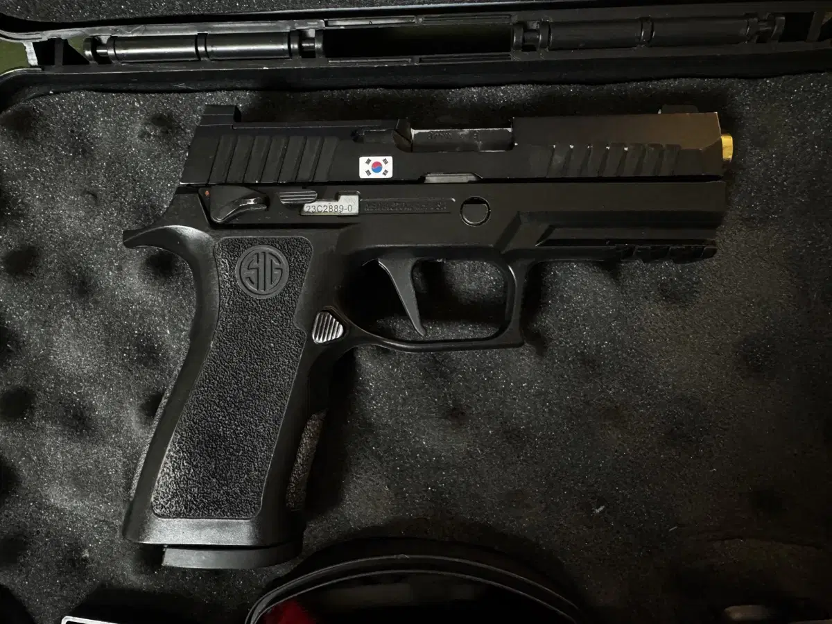 VFC P320